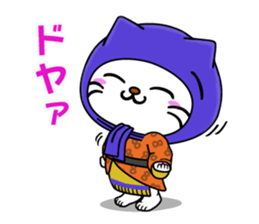 Nyanpachi sticker #4520445