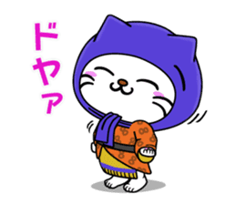 Nyanpachi sticker #4520445