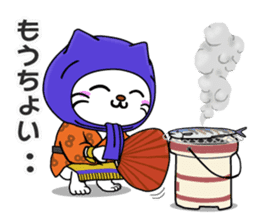 Nyanpachi sticker #4520451