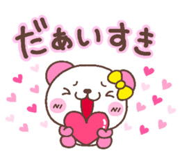 coco heart 4 sticker #4520624