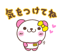 coco heart 4 sticker #4520626