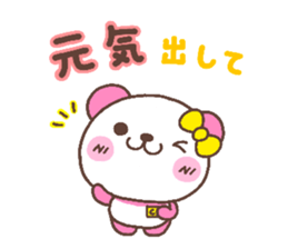 coco heart 4 sticker #4520635