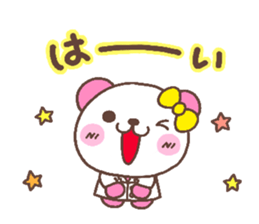 coco heart 4 sticker #4520636