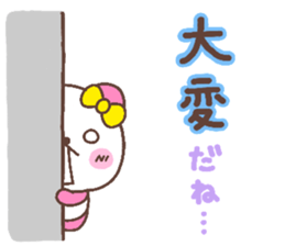 coco heart 4 sticker #4520651