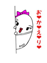 NICE MISS TAMAKO sticker #4520665