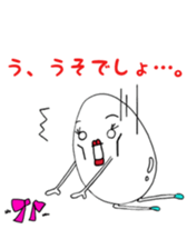 NICE MISS TAMAKO sticker #4520671