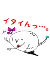 NICE MISS TAMAKO sticker #4520677