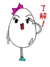 NICE MISS TAMAKO sticker #4520692