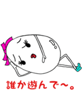 NICE MISS TAMAKO sticker #4520693