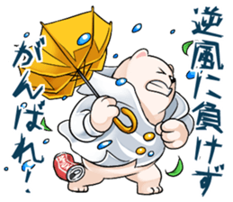 Encouragement white bear, Gamba sticker #4520861