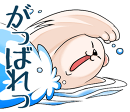 Encouragement white bear, Gamba sticker #4520868