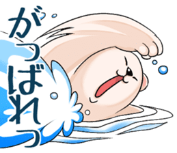 Encouragement white bear, Gamba sticker #4520868