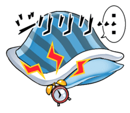 Encouragement white bear, Gamba sticker #4520885