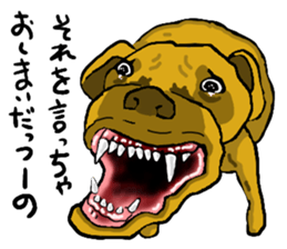 well speak dog sticker #4520936