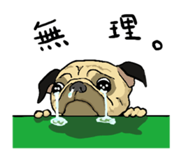 well speak dog sticker #4520940