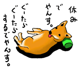 well speak dog sticker #4520941