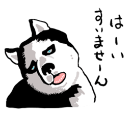 well speak dog sticker #4520942