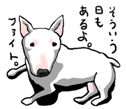 well speak dog sticker #4520943