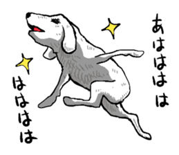 well speak dog sticker #4520944