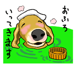 well speak dog sticker #4520945