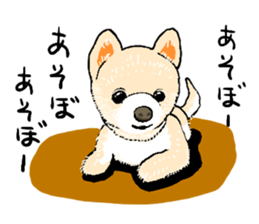 well speak dog sticker #4520949