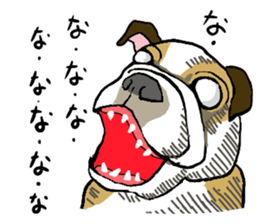 well speak dog sticker #4520950
