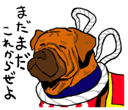 well speak dog sticker #4520951