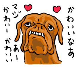 well speak dog sticker #4520953