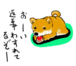 well speak dog sticker #4520955