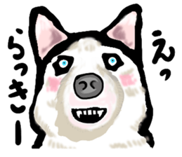 well speak dog sticker #4520956