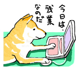 well speak dog sticker #4520962