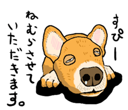 well speak dog sticker #4520963