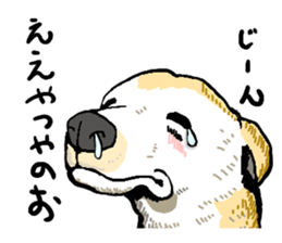 well speak dog sticker #4520964