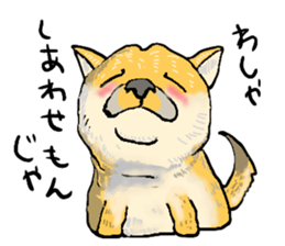 well speak dog sticker #4520967