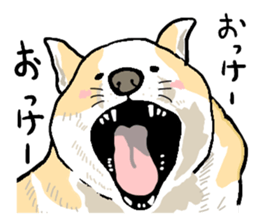 well speak dog sticker #4520970