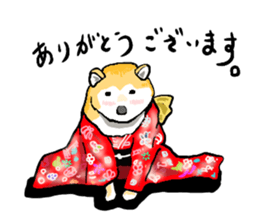 well speak dog sticker #4520971