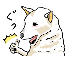 well speak dog sticker #4520973