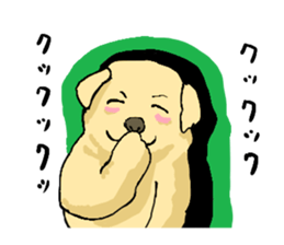 well speak dog sticker #4520974