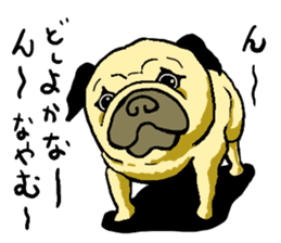 well speak dog sticker #4520975