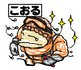 doromizukun's life sticker #4521014