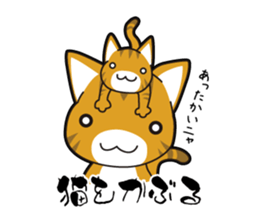 Proverb of the cat sticker #4521079