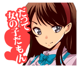 ANIME GIRS STICKER sticker #4521231