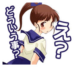 ANIME GIRS STICKER sticker #4521248