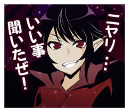 ANIME GIRS STICKER sticker #4521249