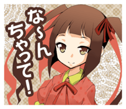 ANIME GIRS STICKER sticker #4521251