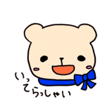 shirokuma couple sticker #4521301