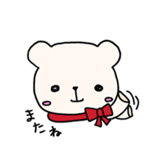 shirokuma couple sticker #4521304