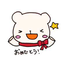 shirokuma couple sticker #4521312