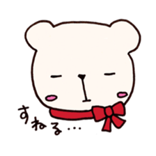 shirokuma couple sticker #4521315