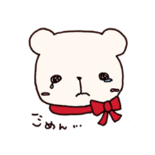 shirokuma couple sticker #4521318